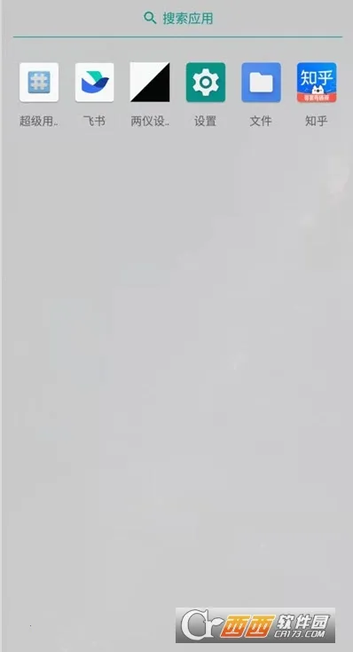 ����2025����v0.7.5-10241009 ���°�