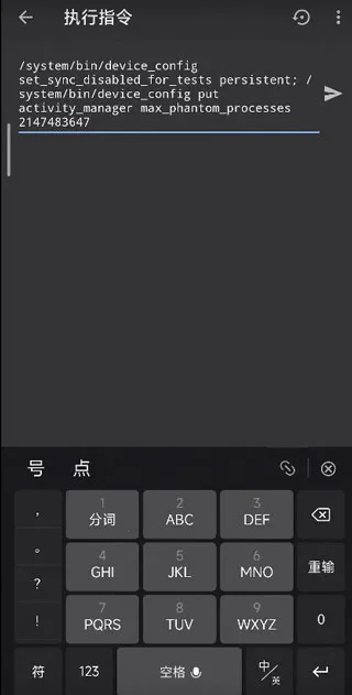 两仪2025下载 两仪2025下载