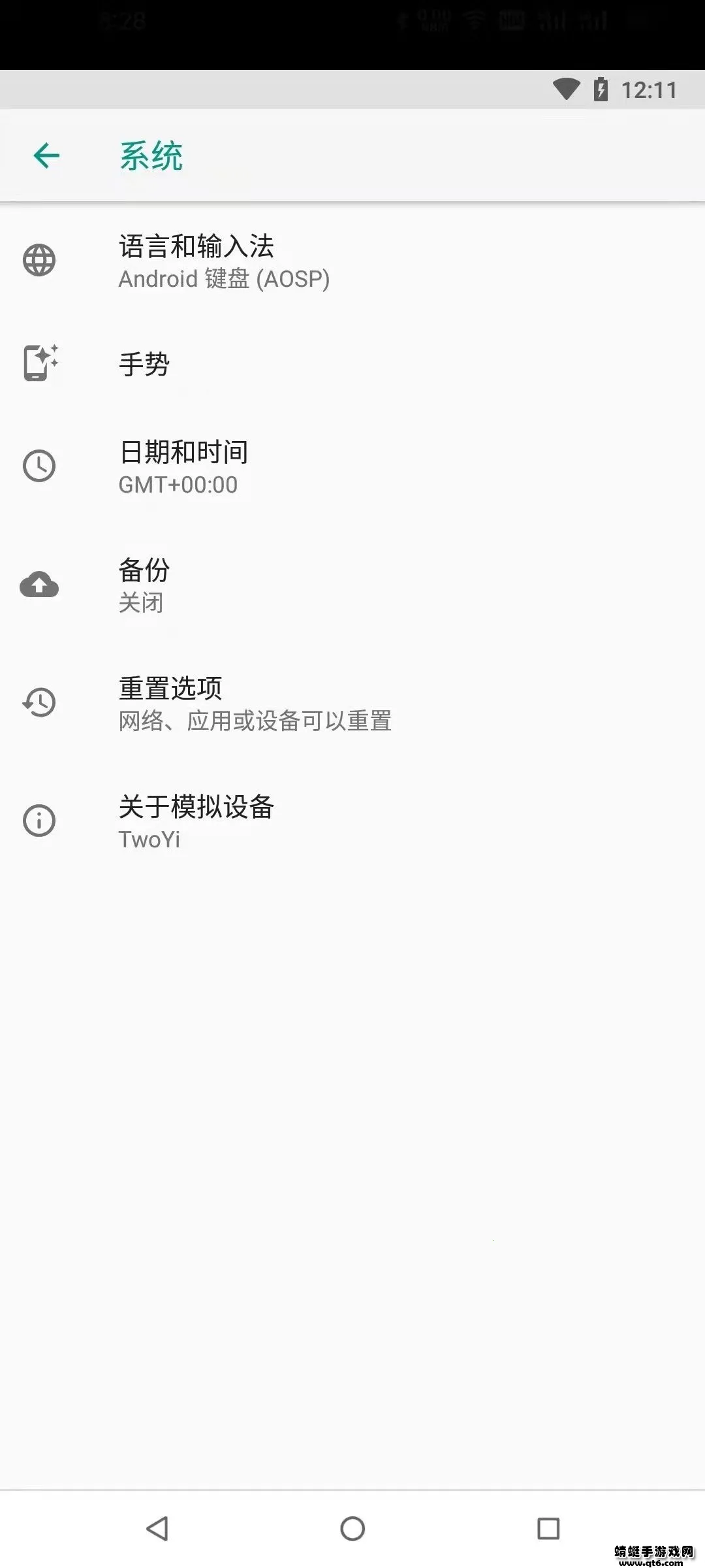 ����2025����v0.7.5-10241009 ���°�