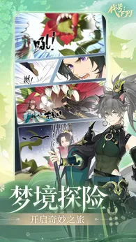 ����FPJ�����ֻ���v1.0.1 �ֻ���