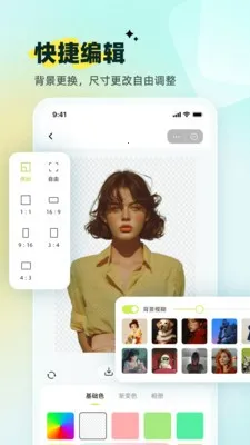 С�׿�ͼ�����ֻ���v1.00.01 ��Ѱ�