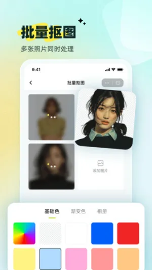 С�׿�ͼ�����ֻ���v1.00.01 ��Ѱ�