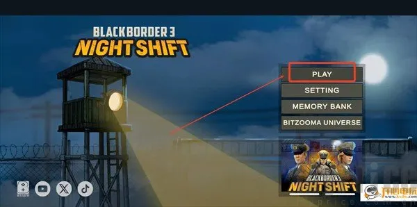 黑色边境3最新手机版 黑色边境3最新手机版