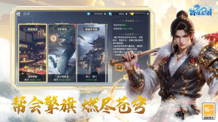 ������Ԩ(�����ɫ������Ϸ)v1.0.1 ��Ѱ�