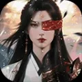百炼龙渊(国风角色扮演游戏)v1.0.1 免费版