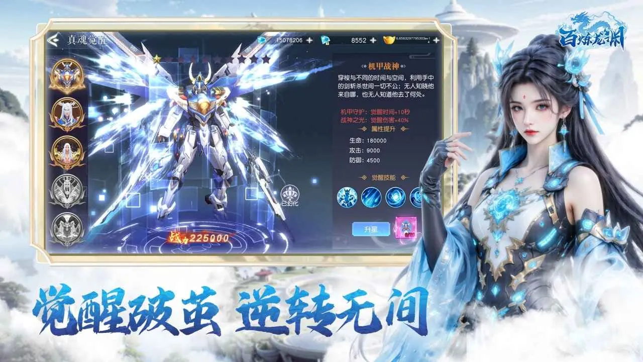 ������Ԩ(�����ɫ������Ϸ)v1.0.1 ��Ѱ�