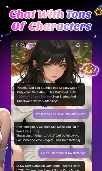 TwinsU(AI������������)v4.5.3 ��׿��