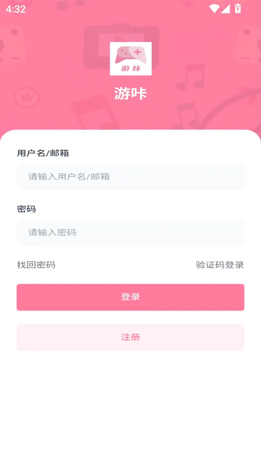 ���ǰ�׿���ֻ���v1.1.3 ��׿��