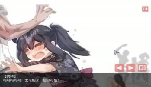 ����������Ĺ¶�Ů�������ֻ���v4.1 ���°�