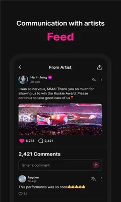 Berriz(׷�ǻ���ƽ̨)v1.0.0 ��Ѱ�