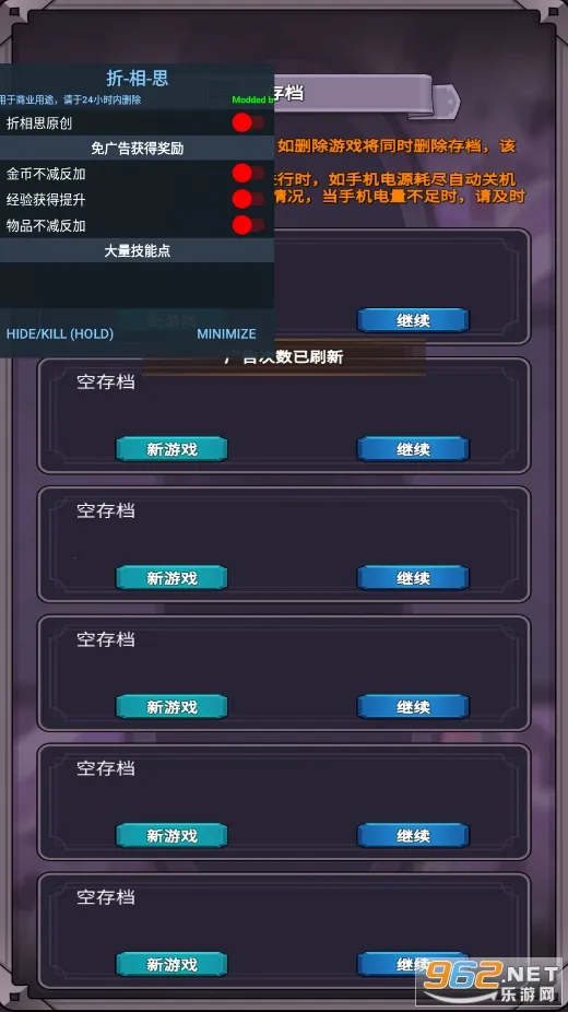 ���ӵ�����(���з�����Ϸ)v1.08 ��׿��