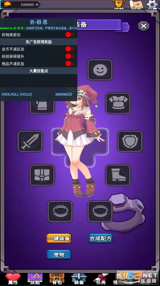 ���ӵ�����(���з�����Ϸ)v1.08 ��׿��