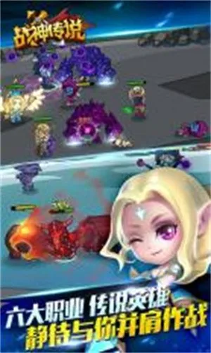 �ڴ�Ӣ��2ս��˵(ð�մ�����Ϸ)v2.0.7 �ٷ���