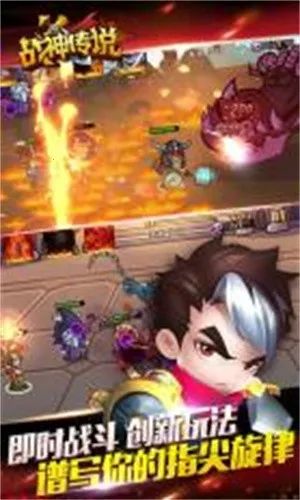 �ڴ�Ӣ��2ս��˵(ð�մ�����Ϸ)v2.0.7 �ٷ���