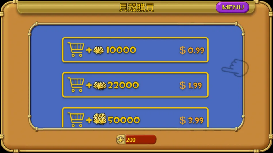 �ֹ�ˮ���2(�ֻ�������Ϸ)v3.7.2 �ٷ���