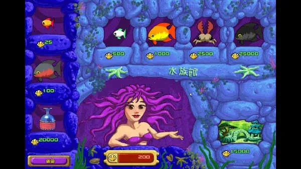 �ֹ�ˮ���2(�ֻ�������Ϸ)v3.7.2 �ٷ���