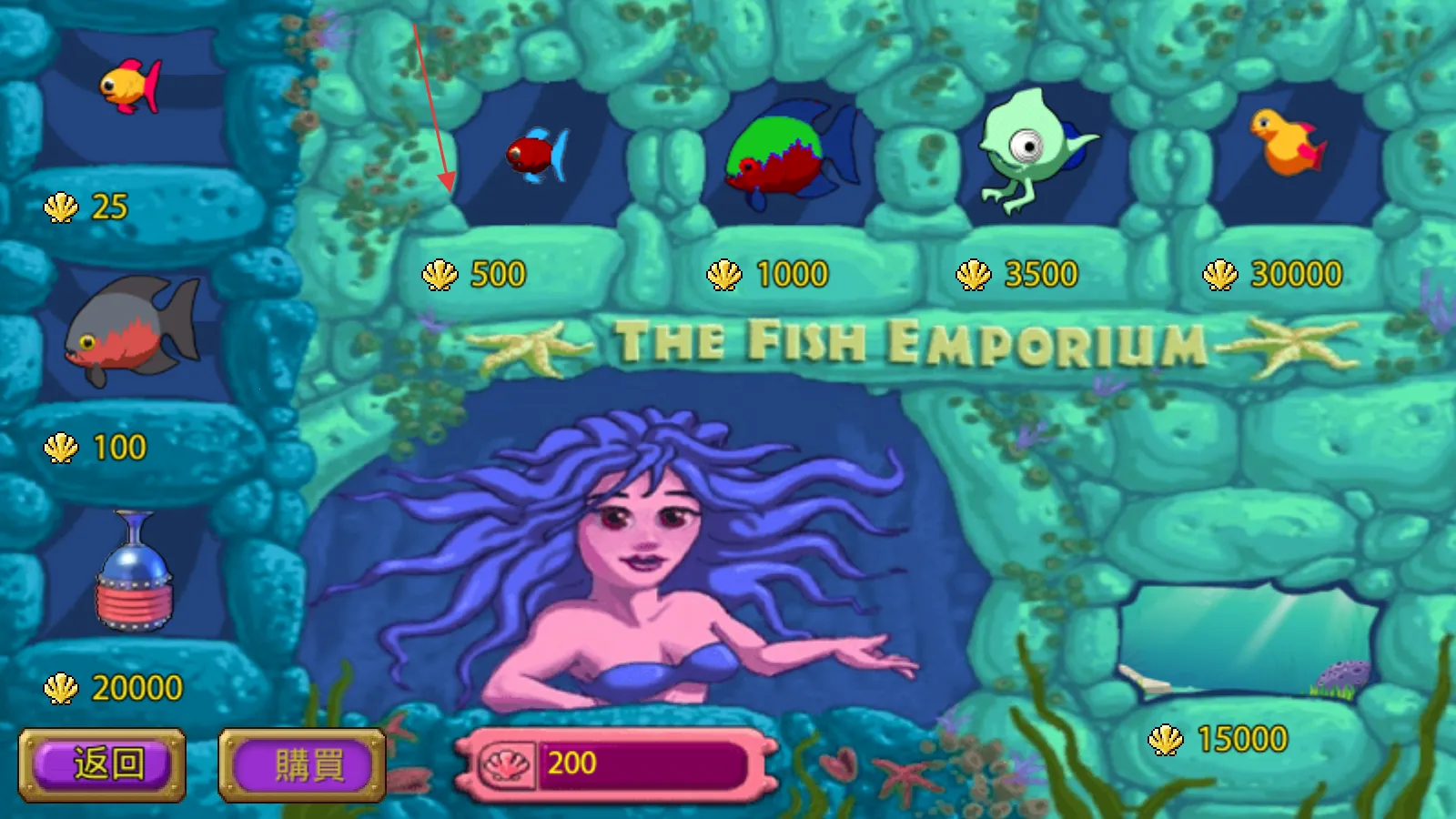 怪怪水族馆2(手机养鱼游戏) 怪怪水族馆2(手机养鱼游戏)