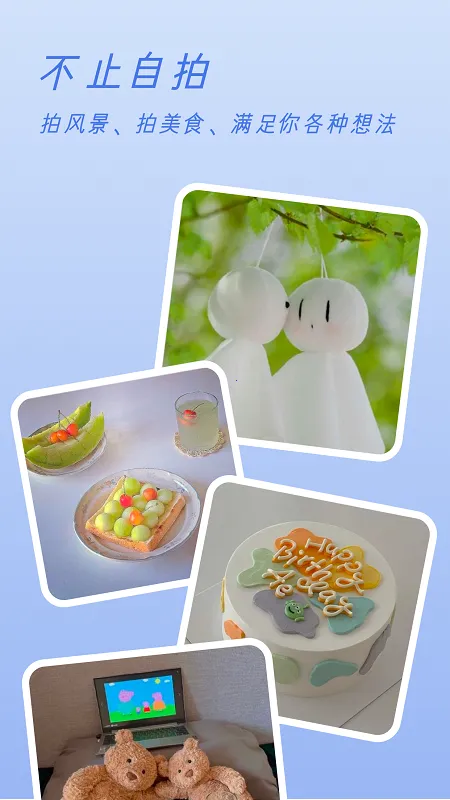 Clica���2025���°汾v1.2 ���°�