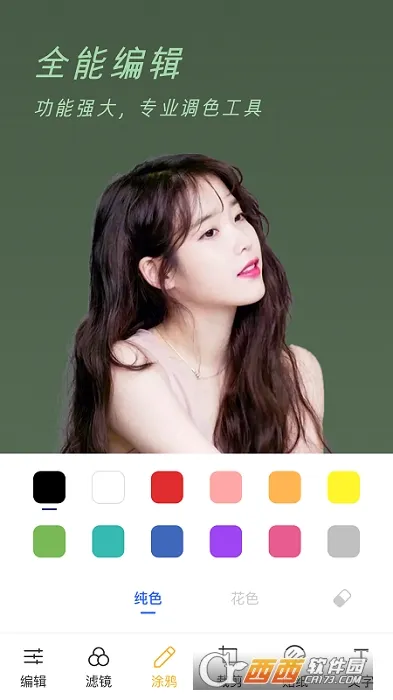 Clica���2025���°汾v1.2 ���°�