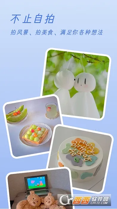 Clica���2025���°汾v1.2 ���°�