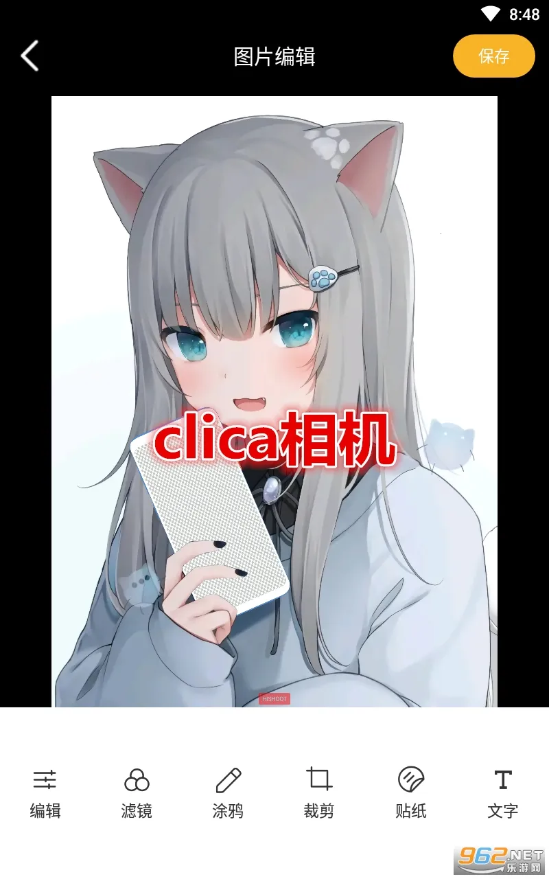 Clica相机2025最新版本 Clica相机2025最新版本