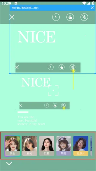 Clica相机2025最新版本 Clica相机2025最新版本