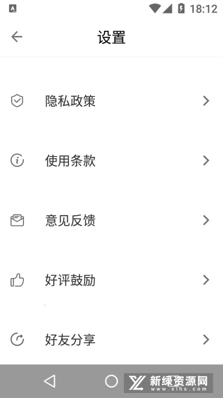 Clica���2025���°汾v1.2 ���°�