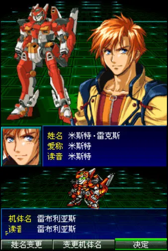 ���������˴�սK��׿���ֻ���v3.0 �ֻ���