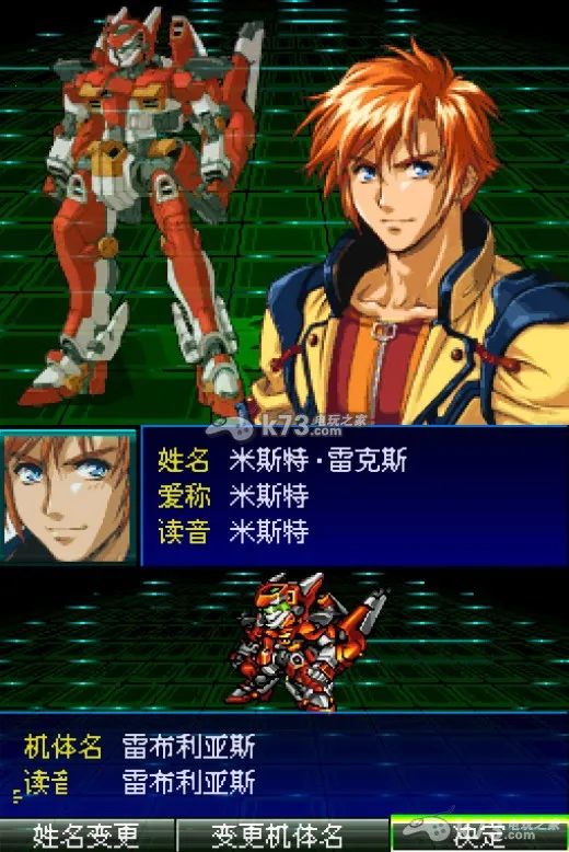 ���������˴�սK��׿���ֻ���v3.0 �ֻ���