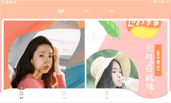 �������2025���ذ�װv1.0.1 �ٷ���