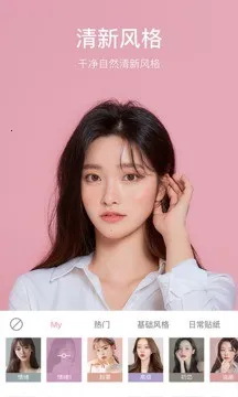 �������2025���ذ�װv1.0.1 �ٷ���