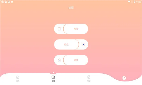 �������2025���ذ�װv1.0.1 �ٷ���