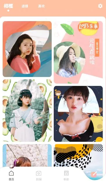 �������2025���ذ�װv1.0.1 �ٷ���