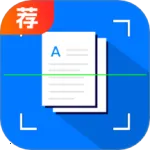 ɨ����ȫ�ܱ�(�ļ�ɨ��ʶ�𹤾�)v4.7.1 �ֻ���