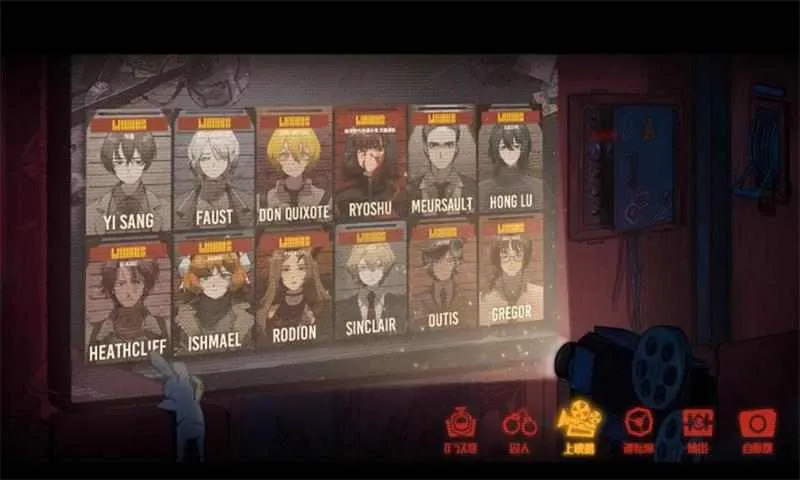 ������˾(����RPG����)v1.65.1 �ٷ���