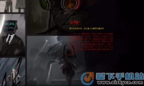 ������˾(����RPG����)v1.65.1 �ٷ���