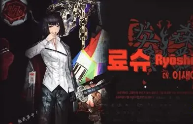 边狱公司(地牢RPG手游) 边狱公司(地牢RPG手游)