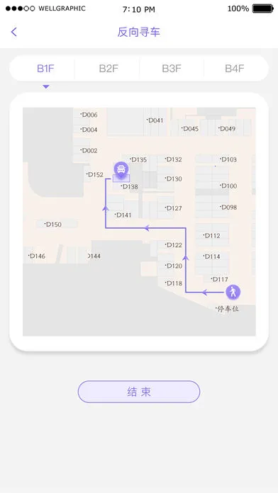 �����㳡(�������¹�������)v5.2.8 �ٷ���