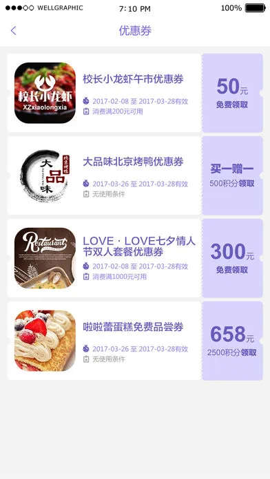 �����㳡(�������¹�������)v5.2.8 �ٷ���