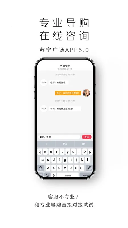 �����㳡(�������¹�������)v5.2.8 �ٷ���