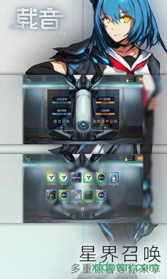 ���������ֻ���v20.1.9 �ֻ���