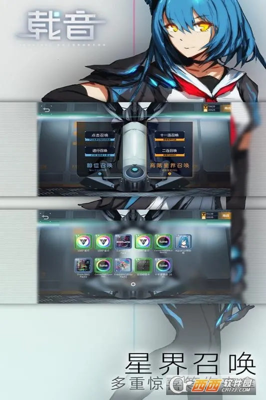 ���������ֻ���v20.1.9 �ֻ���