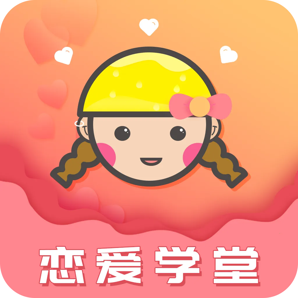 ����ѧ��(��������ѧϰ)v4.8.7 ��Ѱ�