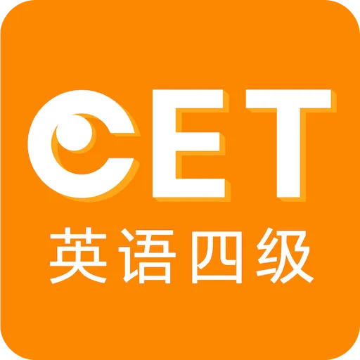 Ӣ���ļ������ٷ����°汾v7.6.33899 ���°�