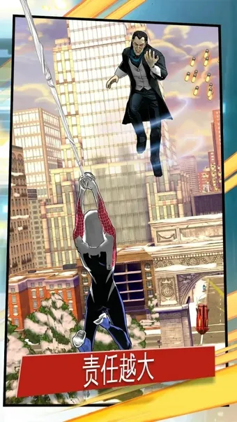 ֩��������(֩�����ܿ���Ϸ)v4.6.0c �ٷ���