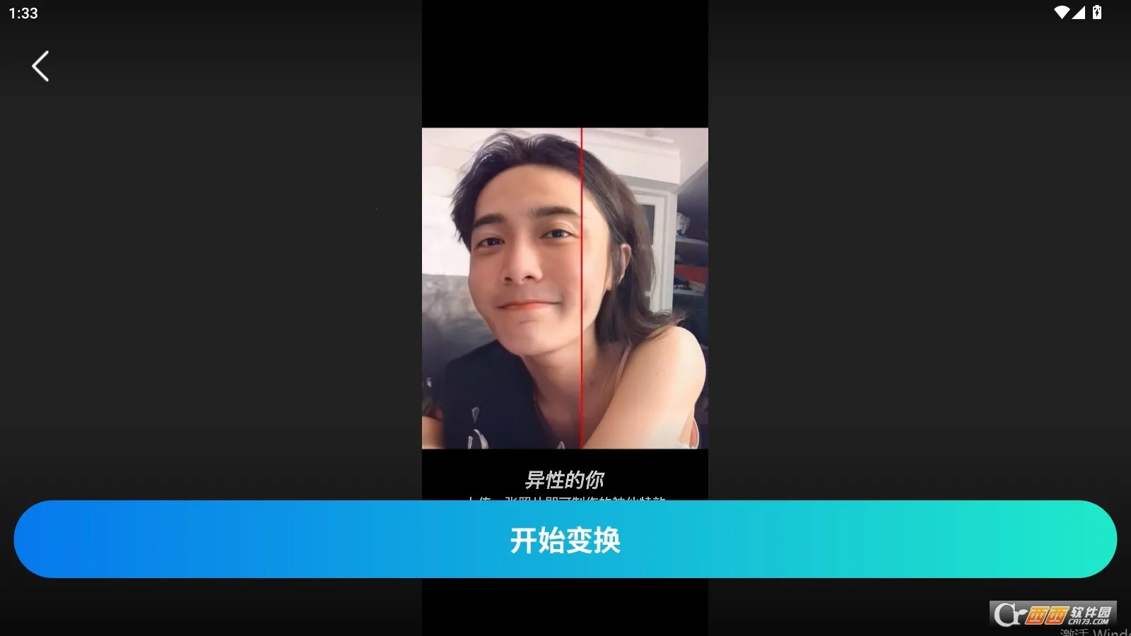 ��ͼ�����ֻ���v2.8.4 ��Ѱ�