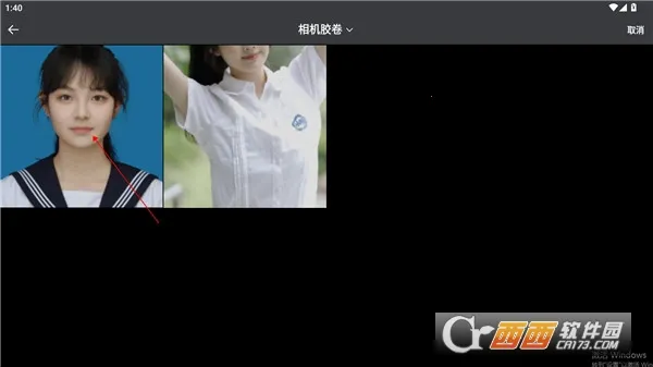 可图最新手机版 可图最新手机版