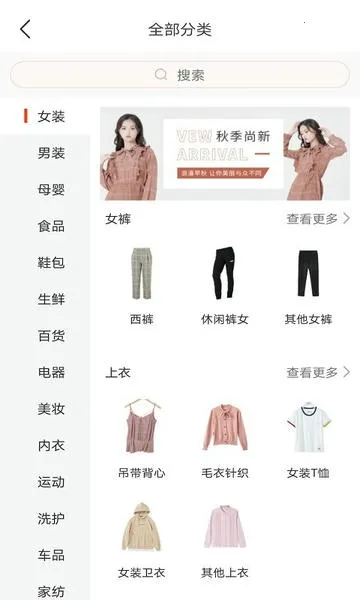 ����2025���°汾v5.9.17 ��Ѱ�