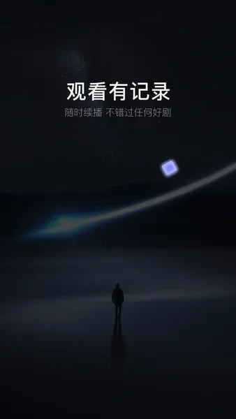 ��˲Ȧ2025����v1.2.2 ��׿��