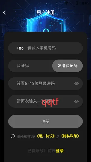 阅瞬圈2025下载 阅瞬圈2025下载